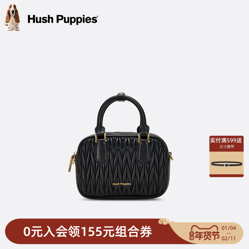 暇步士女包2025新款保龄球包褶皱软羊皮可爱单肩手提包波士顿包女,箱包皮具/热销女包/男包,通用款女包,淘宝优惠券,粉丝福利购,淘宝优惠卷