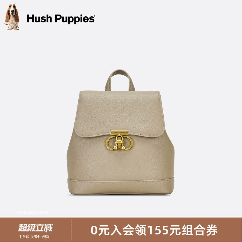 暇步士女包时尚休闲通勤双肩包图片