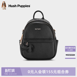 暇步士女包2026新款 通勤背包真皮出差旅行包 大容量牛皮双肩包时尚