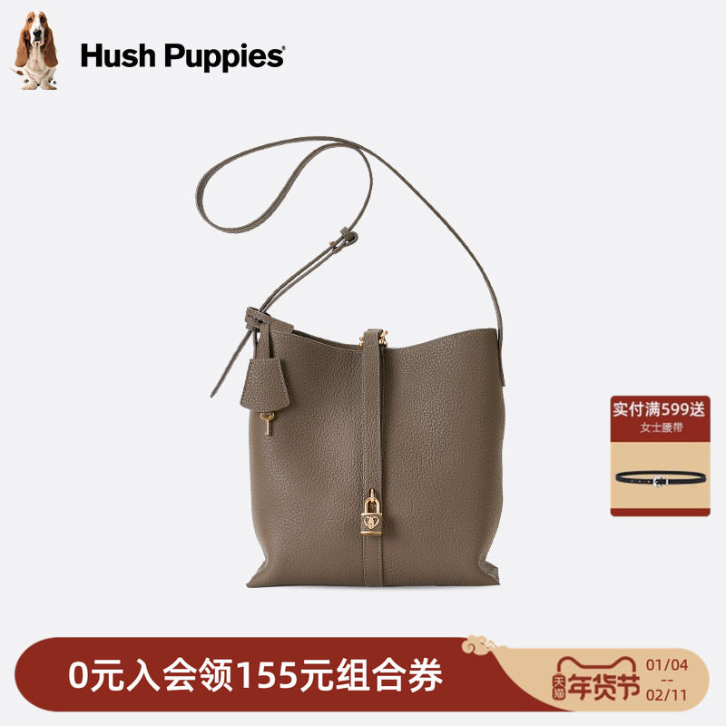 暇步士女包2025新款大容量水桶包轻奢高级牛皮单肩包通勤斜挎包女,箱包皮具/热销女包/男包,水桶包,淘宝优惠券,粉丝福利购,淘宝优惠卷