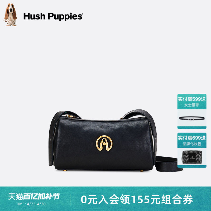 暇步士女包2026新款轻奢植鞣羊皮单肩包通勤斜挎包时尚真皮小软包