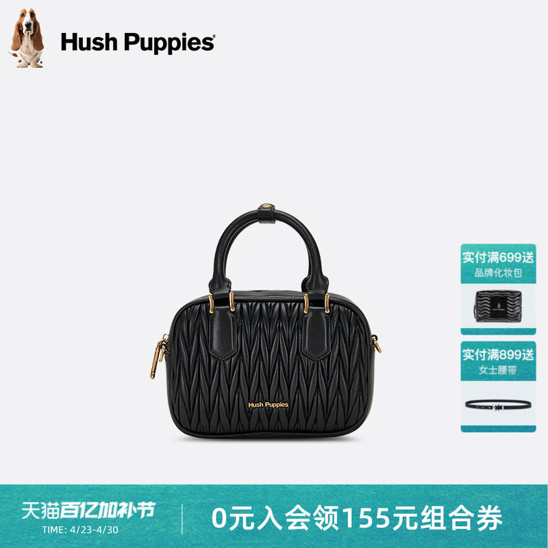 暇步士女包2026新款保龄球包褶皱软羊皮可爱单肩手提包波士顿包女