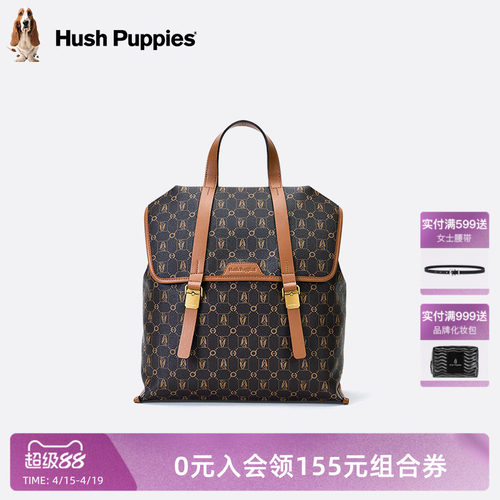 暇步士女包时尚百搭通勤双肩包