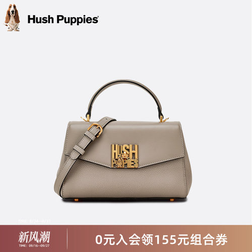 暇步士时尚牛皮手提包通勤单肩包