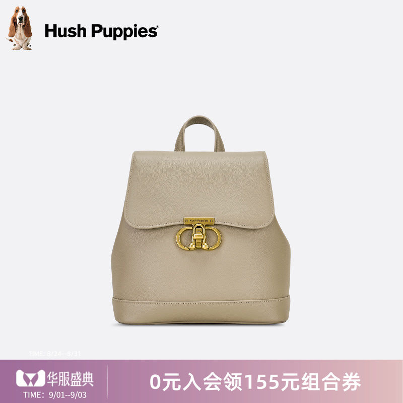 暇步士女包时尚休闲通勤双肩包图片