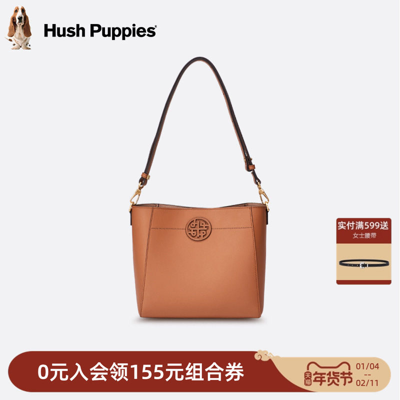 暇步士女包新款大容量水桶包时尚牛皮单肩包高级上班通勤斜挎包女,箱包皮具/热销女包/男包,水桶包,淘宝优惠券,粉丝福利购,淘宝优惠卷