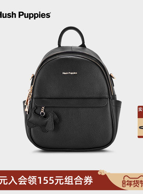 暇步士女包2026新款大容量牛皮双肩包时尚通勤背包真皮出差旅行包