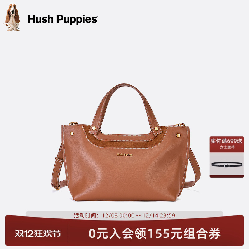 暇步士女包上班通勤手提菜篮子包