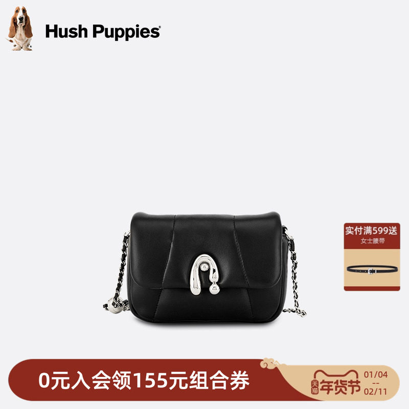 暇步士女包2025新款时尚小羊皮单肩包女轻奢高级斜挎链条包小方包,箱包皮具/热销女包/男包,小方包,淘宝优惠券,粉丝福利购,淘宝优惠卷