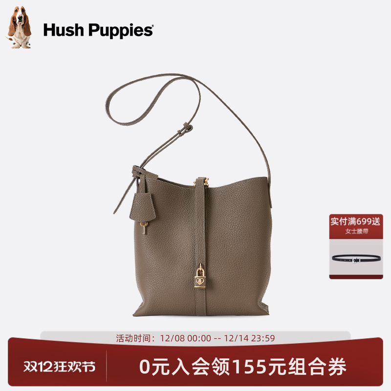 暇步士女包牛皮轻奢休闲水桶包