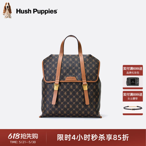 暇步士女包时尚百搭通勤双肩包