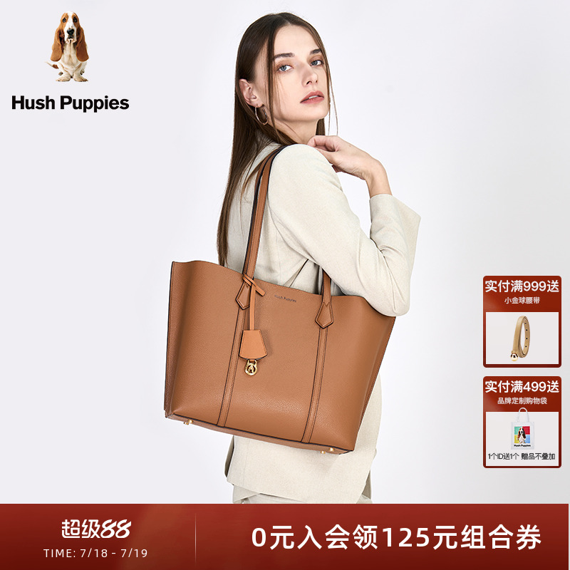暇步士女包牛皮质感大容量托特包