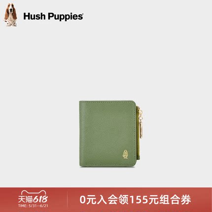 暇步士短款钱包时尚真皮大容量休闲卡包证件包多卡位长款零钱包
