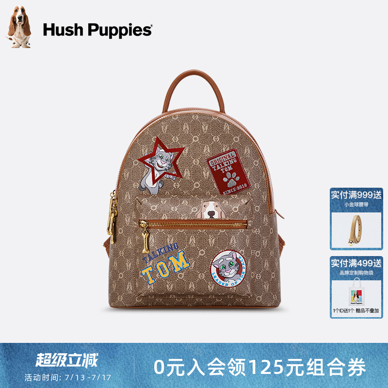 暇步士汤姆猫联名款双肩包旅行包
