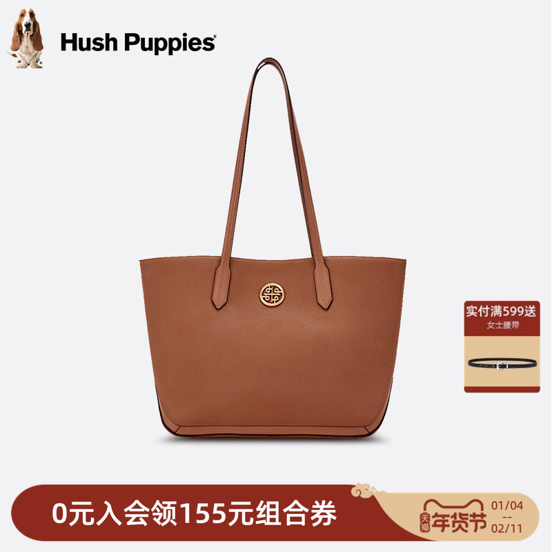 暇步士女包2025新款时尚轻奢大容量托特包女款牛皮上班通勤单肩包,箱包皮具/热销女包/男包,托特包,淘宝优惠券,粉丝福利购,淘宝优惠卷