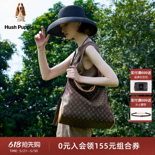 暇步士老花hobo包大容量单肩包