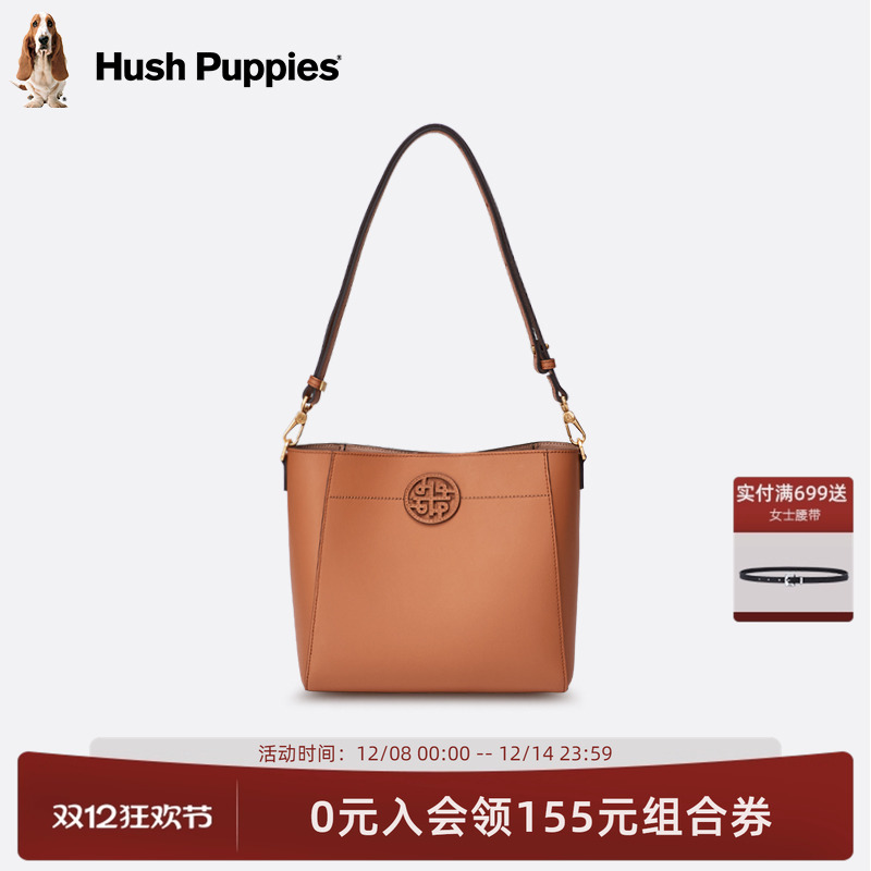 暇步士时尚高级通勤水桶包