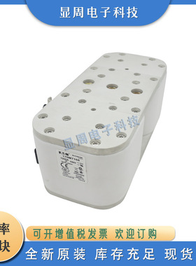 全新保险丝熔断器170M7164 170M7165 170M7166 170M7167 170M7168