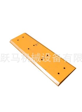 徐工装载机配件600FN.30.2-1 可换刀板253008970