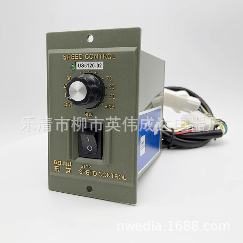 US5120-02 425 560 590 540-02交流马达调速器电机减速调速开关