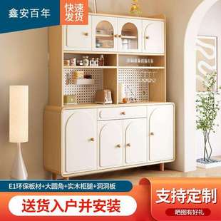 简约置物架奶油风酒柜餐边柜靠墙一体家用小型客厅现代展示柜收纳