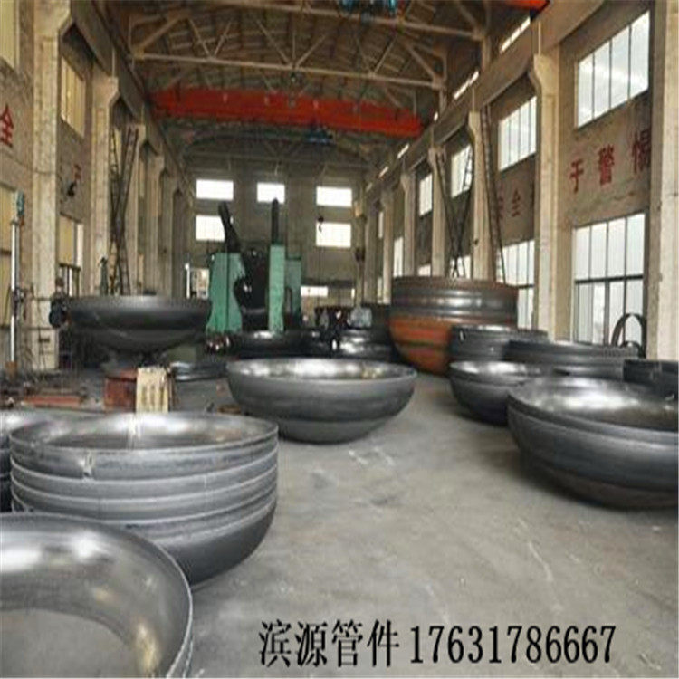 河北封头销售、椭圆封头批发 管帽 钢管封头 现货批发