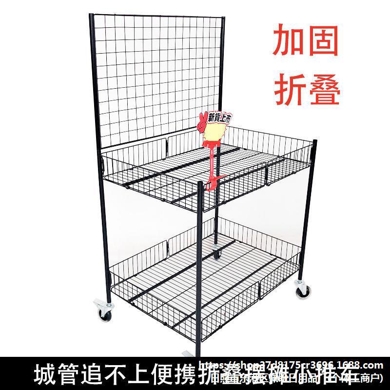 折叠摆摊手推车网红批发