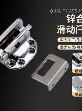 C-294门扣手公共汽车窗框船舶窗户滑动抓手车辆重型箱环滑动闩锁