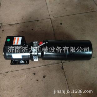 举升机液压动力单元 液压系统汽车举升机动力单元