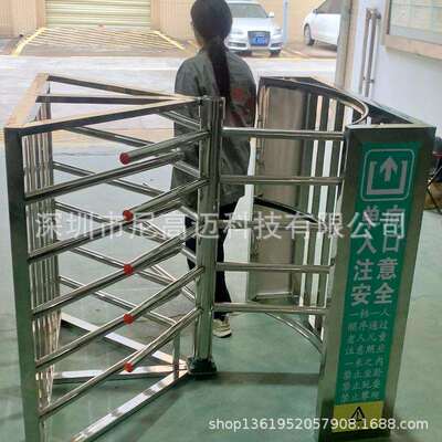 工厂三翼手动旋转门单限栅旋转门玻璃旋转门车站120度旋转门