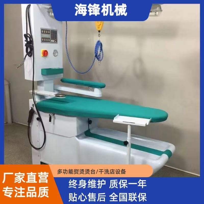 UCC吸鼓风烫台布加厚耐磨耐高温