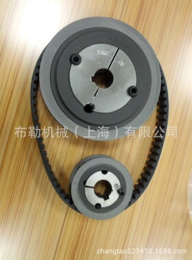 HTD锥孔同步带轮TL56/64/72/80/90/112/144/168-14M-85锥型套链轮