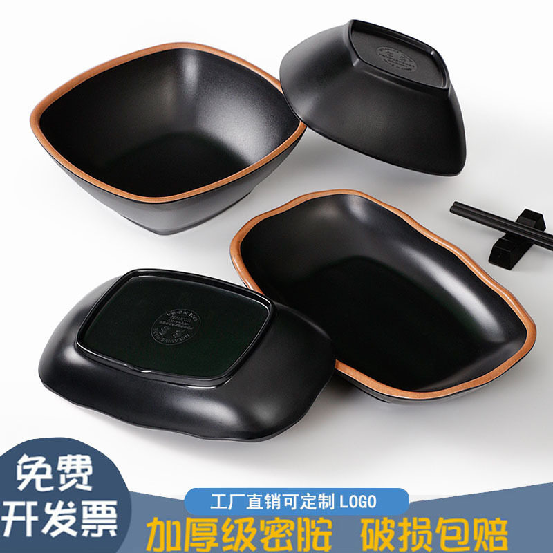 餐饮店密胺餐具盘子商用仿瓷塑料凉菜盘创意餐厅饭店餐盘异形碟子
