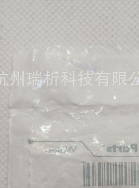 WAT410165，Torx Key #T20