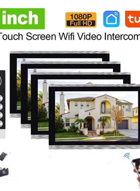 KW08 四线门铃 Tuya可视对讲系统  智能可视对讲门铃 10寸屏对讲