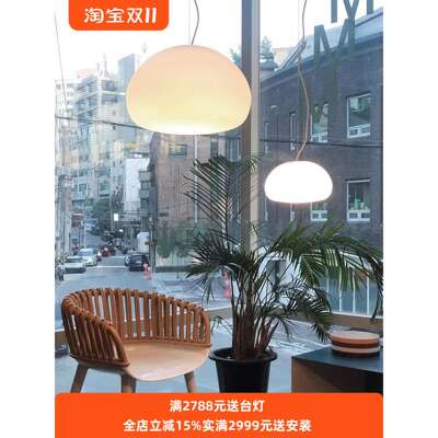 丹麦Fluid流光云朵吊灯吧台餐厅灯中古奶油风主卧书房卧室床头灯