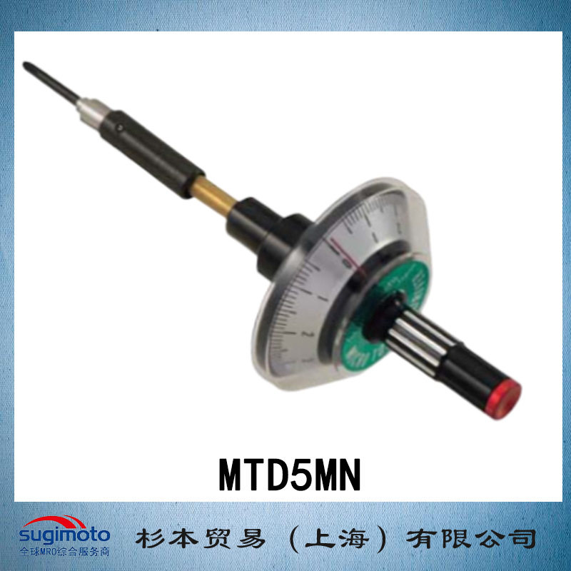TOHNICHI  东日  刻度盘式扭力螺丝刀/检查用  MTD5MN  原装正品