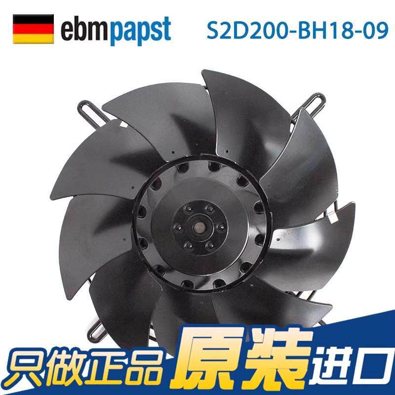 德国 S2D200-BH18-09 400V 68/70W 电控柜外转子散热风机