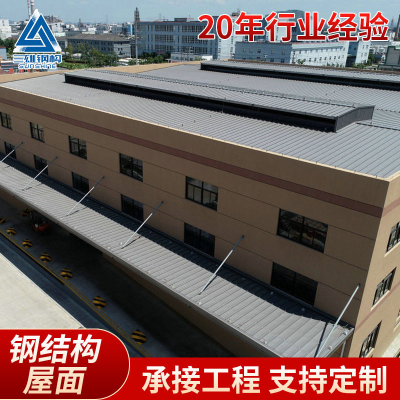 钢结构屋面彩瓦彩钢铁皮瓦镀铝锌彩涂卷压型瓦楞钢板蓝色彩涂卷