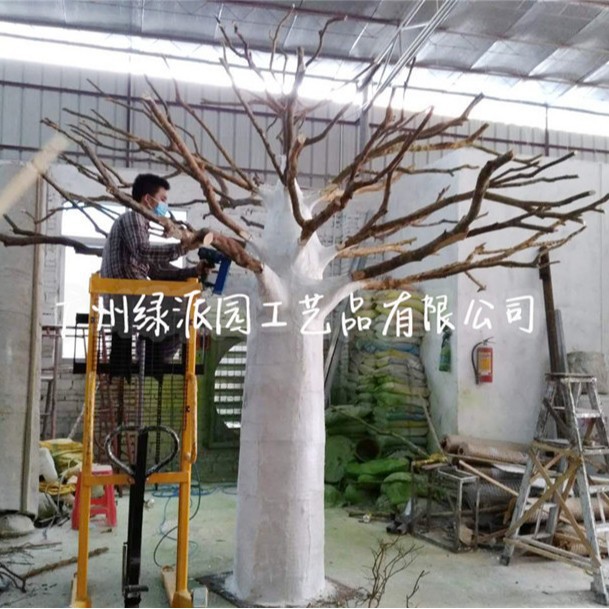 舞台布景摆设可拆卸易组装仿真枯树假树 节庆婚礼装饰人造签到枯