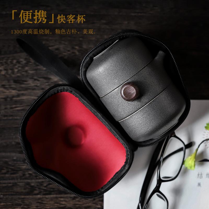 遇素黑陶便携旅行茶具快客杯一壶二杯单人户外陶瓷泡茶器