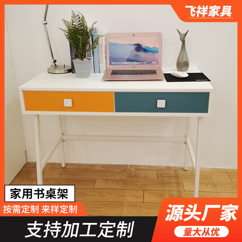 意式轻奢北欧风电脑台式桌 带抽屉书房学生书桌 简约小户型卧室用