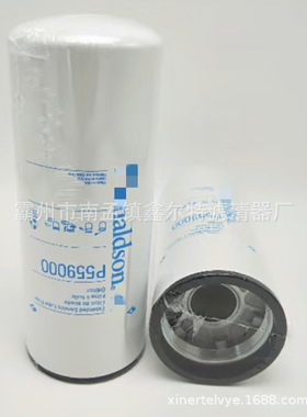 P559000滤芯工程机械配件RE522688滤清器生产厂家