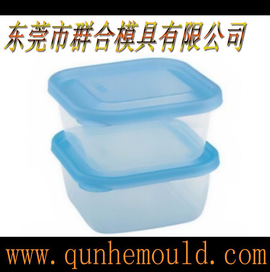东莞塑胶模具厂家设计制作塑料饭盒餐具食品盒模具 注塑开发模具