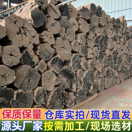紫光檀现货批发檀木方料木刀木剑料雕刻料工艺品DIY料原木球杆料