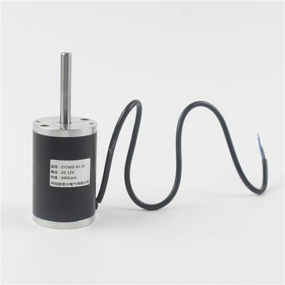 ZYT60S-93-10机械设备电机调速微型直流电机永磁直流微型电机