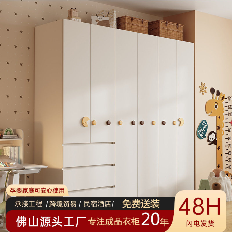 吃豆儿实木橡木儿童收纳衣柜
