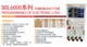Dingchen鼎辰直流程控可编程电子负载仪DCL6104单通400W 150V40A