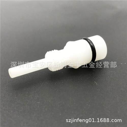 夏米尔慢走丝线切割眼模支架135009516夏米尔眼模导柱C717