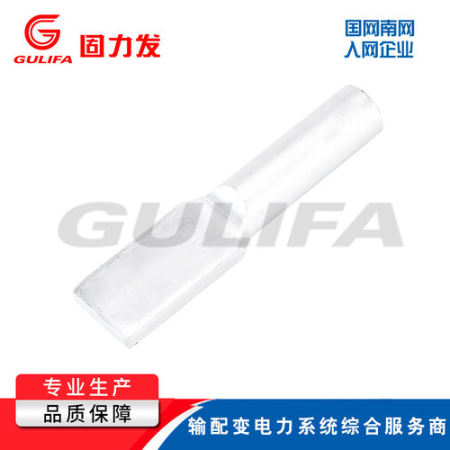 SY输变电铜螺栓过渡线夹